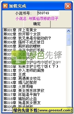 在菲律宾如何办理Q1探亲签证(探亲签流程)